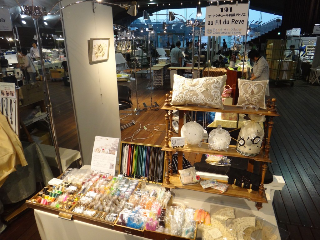 ビーズ展1