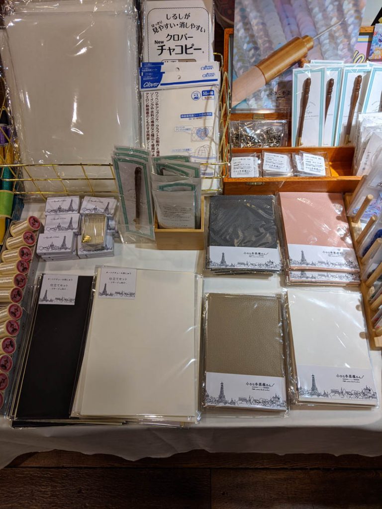 ビーズアートショー神戸2020秋