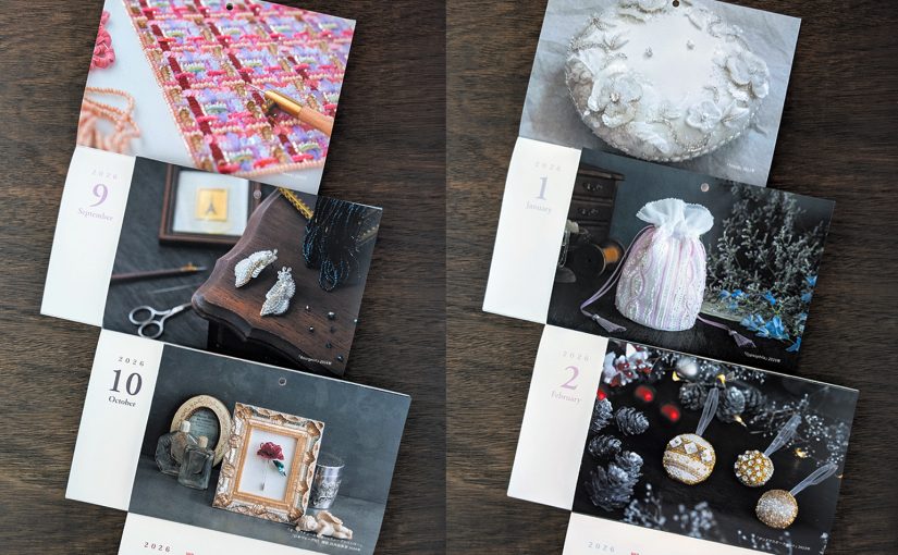 新しい年へつなぐ、新着アイテムのご紹介